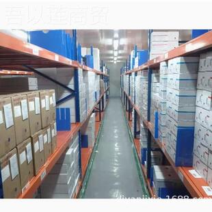 O动 台湾新鸿HAYDROMAX电止回阀VUWY207 V2070 0AAC220V DC24V