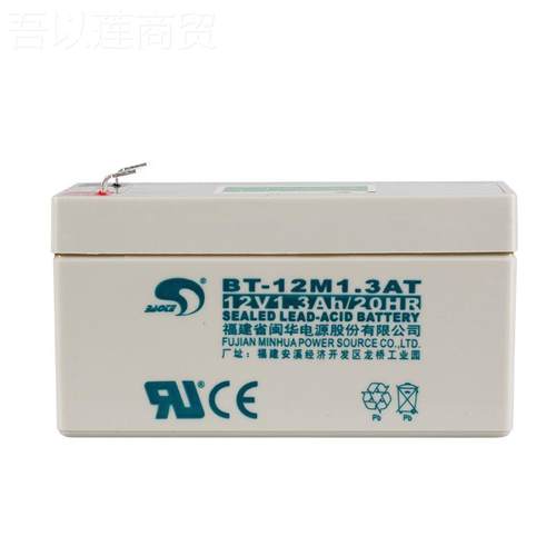 3赛特BT-12M.3AT(12V1.Ah电/20HR)免维护铅76969酸蓄1池1.2AH电瓶