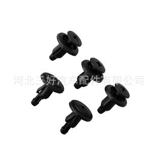 94858864汽车四驱车门槛板固定卡扣汽车内饰尼龙固定卡子B79