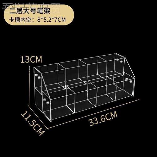 卡册藏册放片的架收子展示架收展纳盒卡卡2WREf85X盒亚克力卡牌示