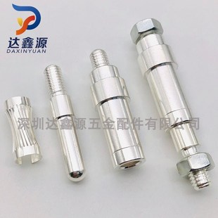 大電流連接器150A充電樁6.0扭簧斜簧公母銅針插針pin針 現貨供應