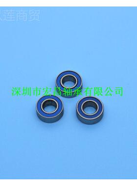 供应693-2S 内3MRM外径8径MM厚4度AENMM