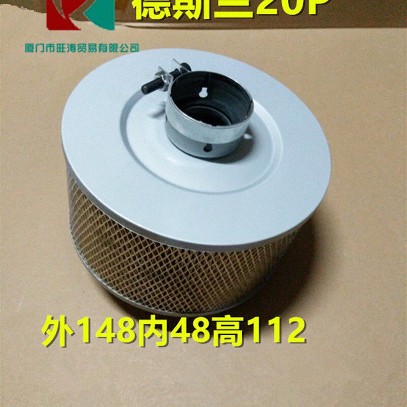 促销德斯兰11KW/20HP螺杆空压机空滤风格空气过滤器耗材三滤配件