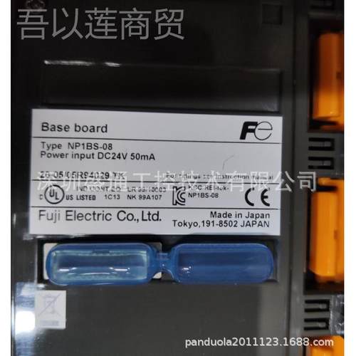 总FYUJI富士PLC /NPL-OL3 /NP1L-PPD2 /NRYWN1S1X-1606DT/N108S