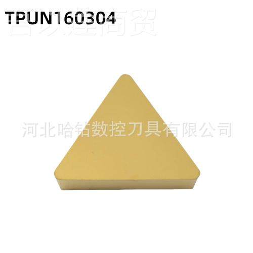 株洲钻石数控刀N片Y BM251YBC2RYO51 TPU16034铣0刀片