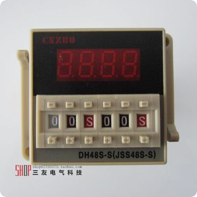 直销 多时段循环数显时间继电器 数字定时器 DH48S-S HOT 人气