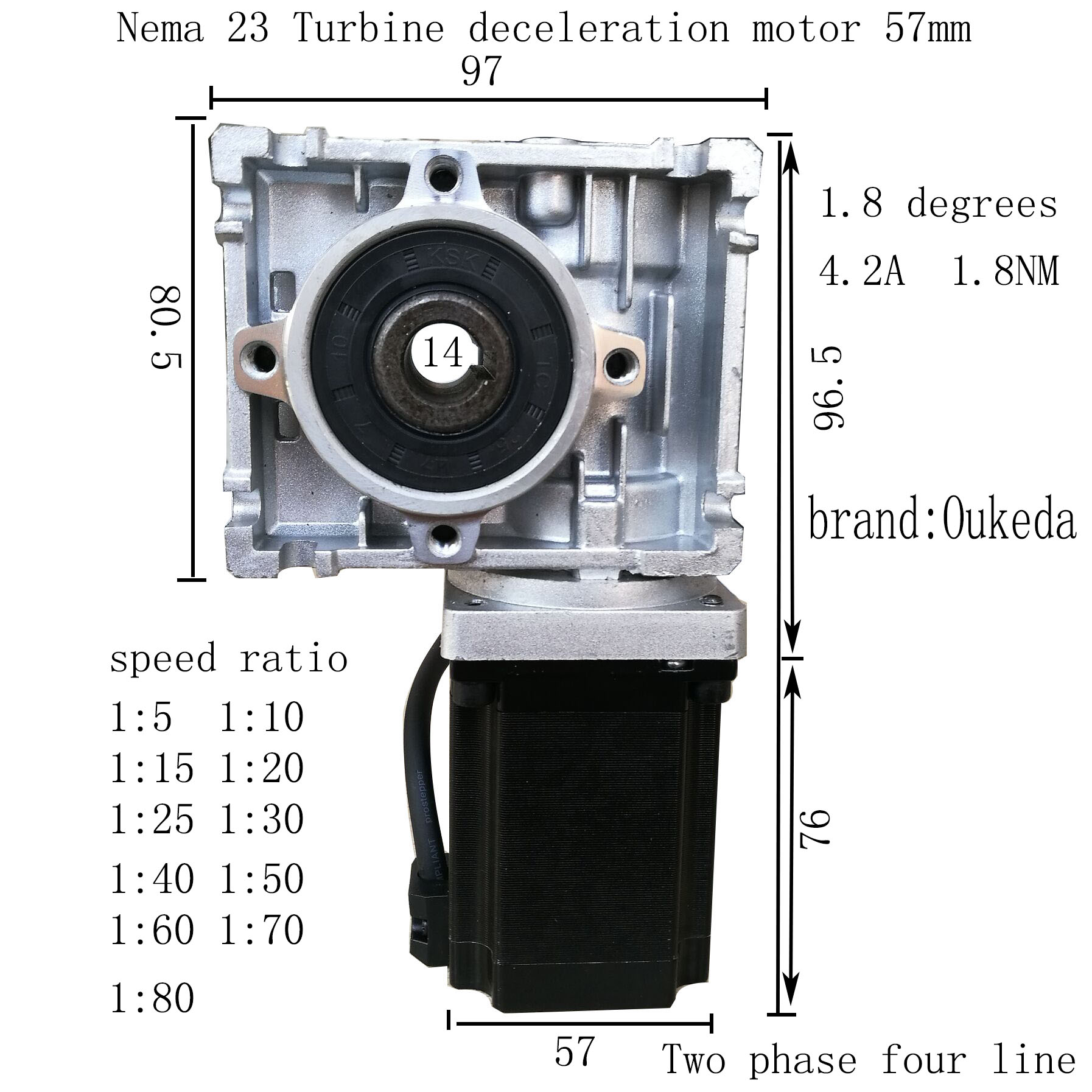 57涡轮蜗杆减速步进电机 机身长76mm NMRV030涡轮蜗杆减速机电机