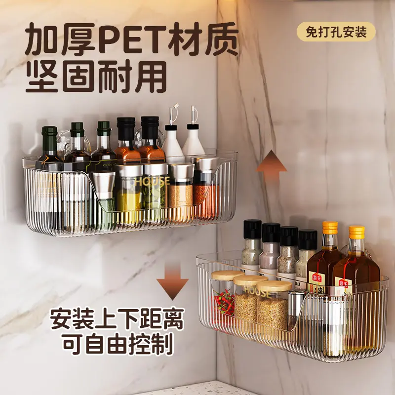吸盘置物架洗手洗漱台浴室厕所卫生间免打孔壁挂墙上各种收纳