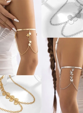 欧美饰品 简约百搭街拍开口手饰 贝壳流苏链条吊坠臂镯