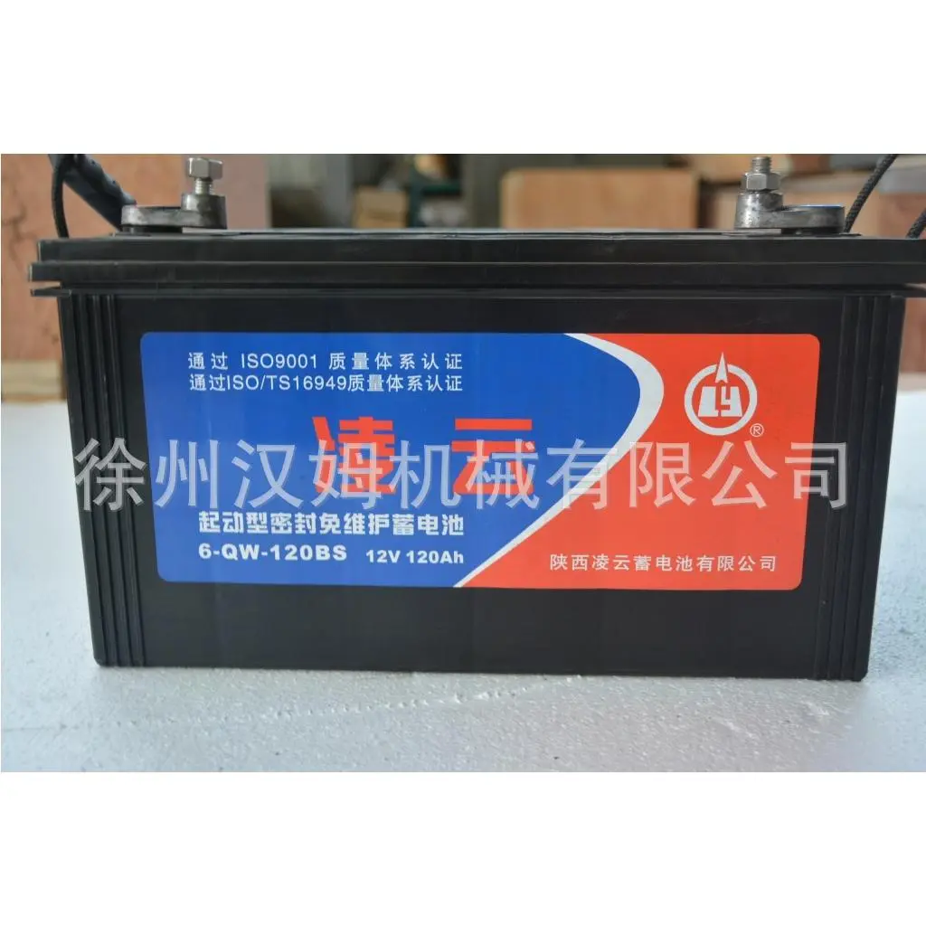 压路机3y252j/xs182j/xs202j6-qw-120bs 蓄电池国产803502471