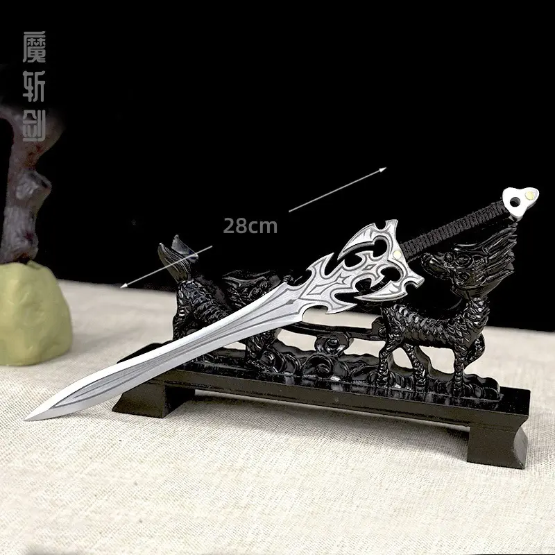 纯手工一体不锈钢微魔斩刀武器模型摆件拆快递不开刃