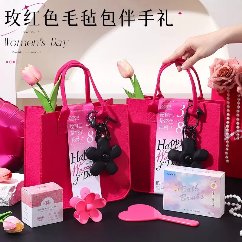 三八妇女节38女神物实用生颜值性价比礼品女生公司团购