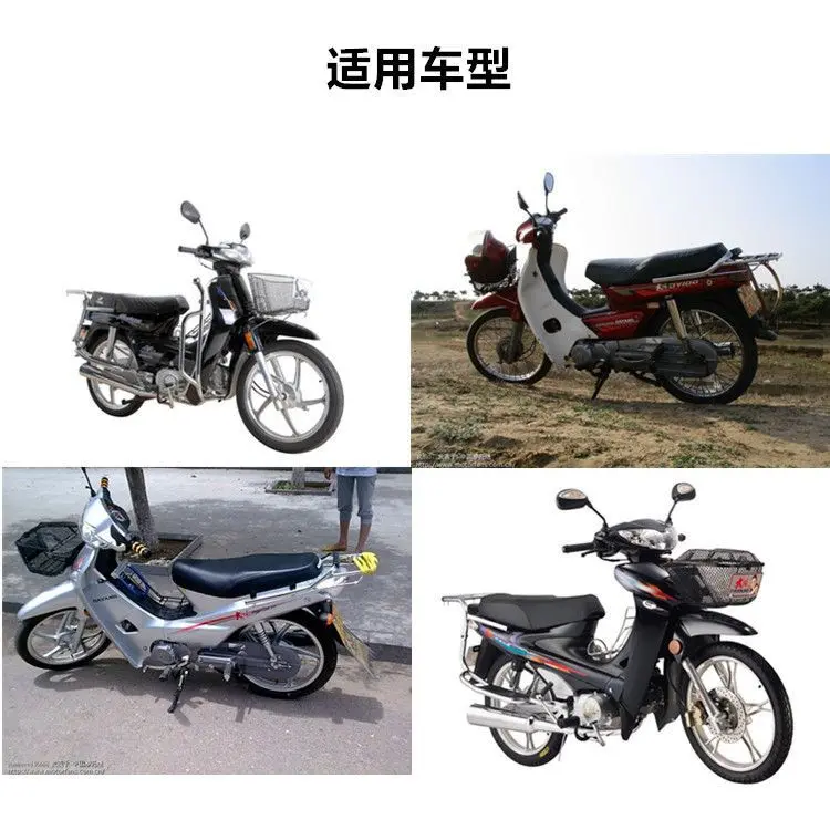 摩托车配件大阳dy100仪表 里程表 弯梁车码表总表成 咪表油表