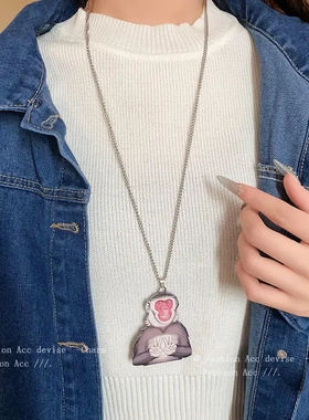 钛钢猴创意项链时尚吗喽同款个性百搭毛衣链小众设计感项饰女