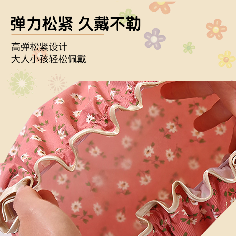 双层浴帽女防水洗澡家用厨房防油烟女款时尚发膜沐浴帽儿童