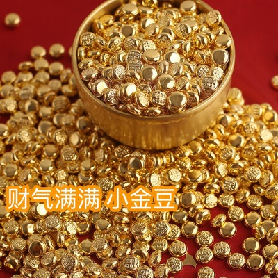 爆款小金豆实心塑料小金豆小金条小金砖招财家居装饰黄铜百福