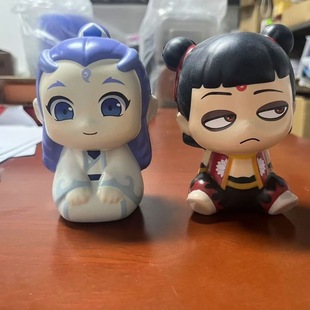 哪吒之魔童闹海q玩捏捏乐敖丙玩具儿童电影同款公仔手办