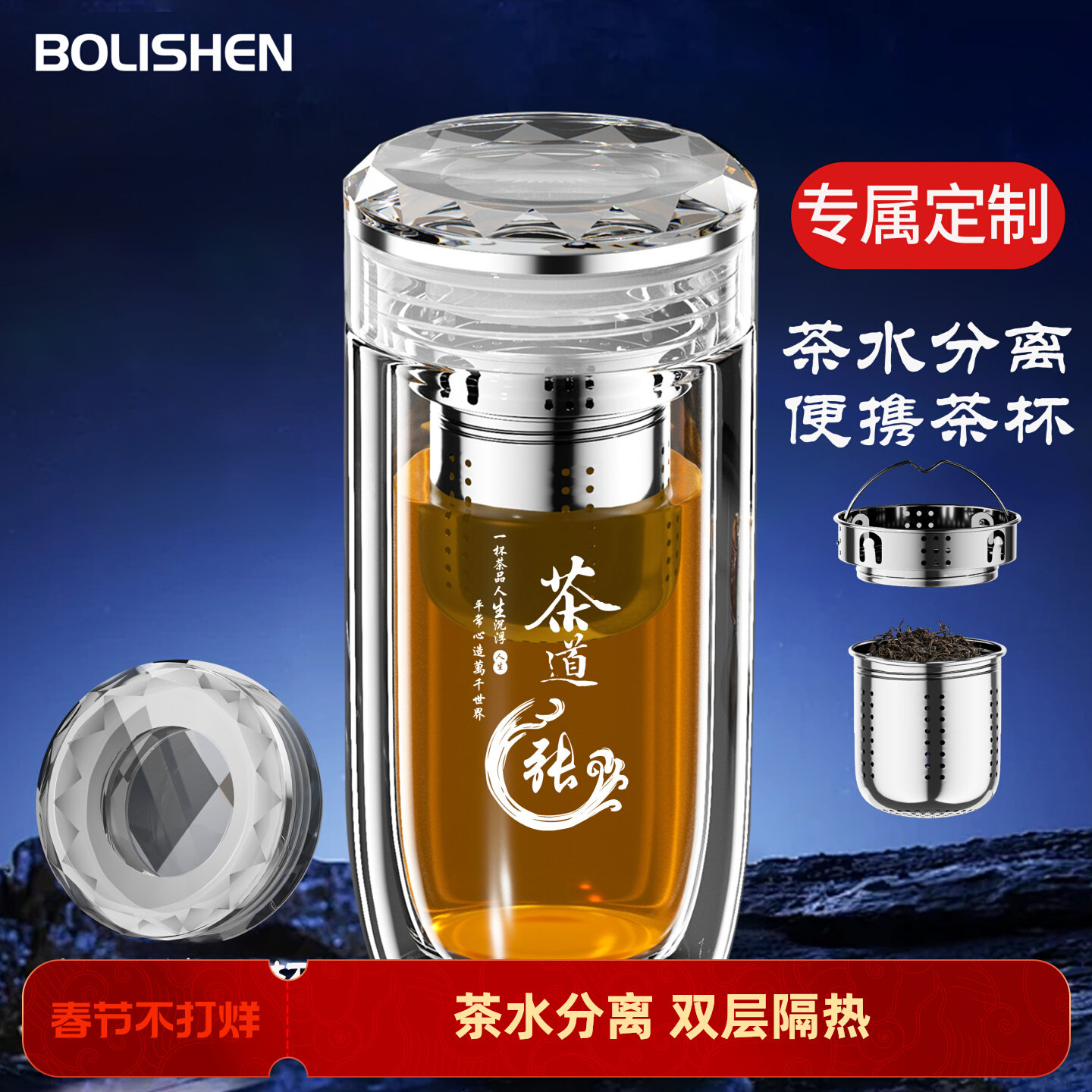 鹅蛋杯大容量办公水晶玻璃茶杯
