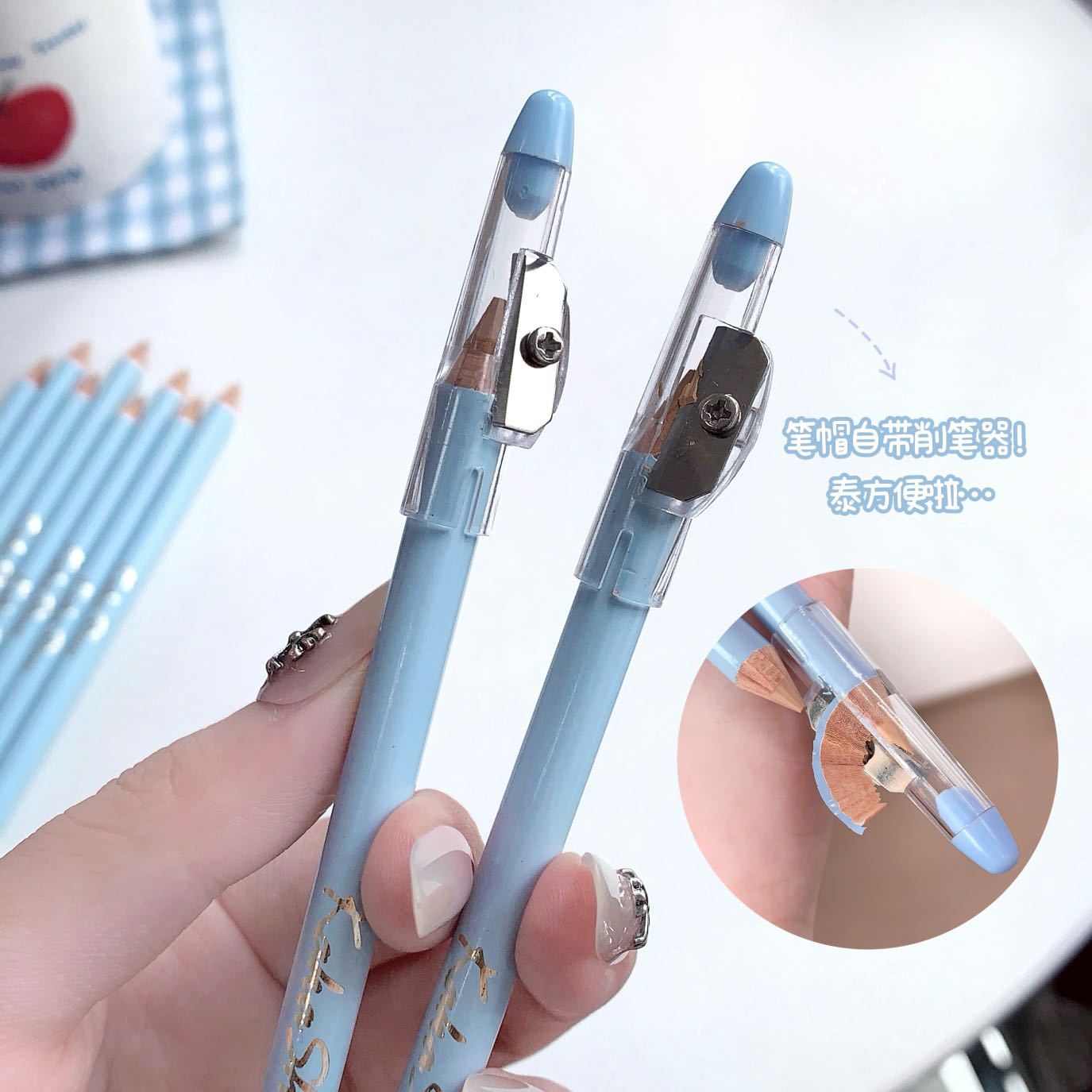 kakashow塑颜丝滑遮瑕笔遮盖黑眼圈痘印自然好推开自带笔刀遮瑕笔