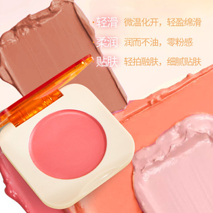 QXQY水润腮红膏轻滑柔润贴肤双颊砰砰软糯氛围感固态水润腮红膏