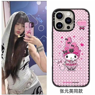 CALG联名美乐蒂50周年适用苹果手机壳iphone11 12 13 14 15 16 17promax新款外壳高级感小众磁吸2025网红爆款