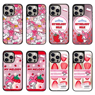 CALG美乐蒂My Melody适用苹果手机壳iphone11 12 13 14 15 16 17promax新款外壳高级感小众磁吸2025网红爆款