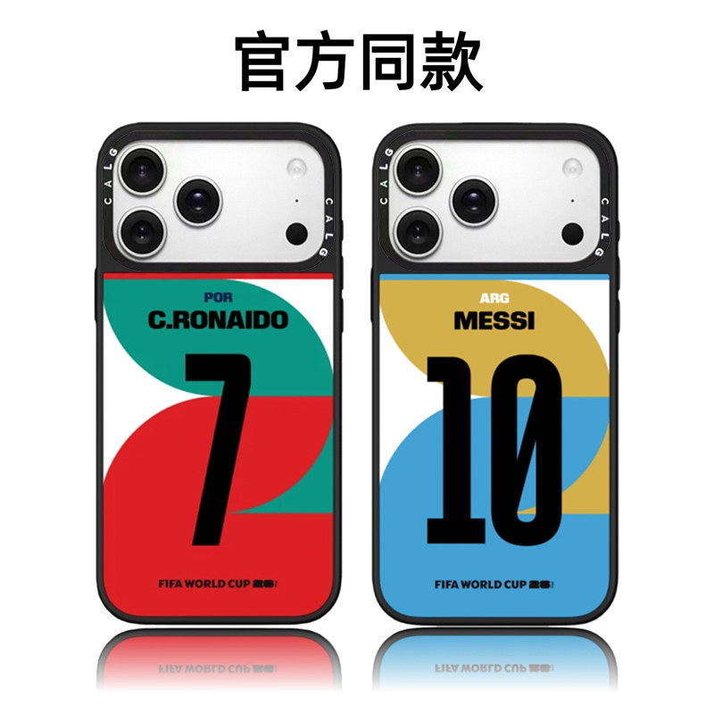 CALG梅西C罗世界杯适用苹果手机壳iphone11 12 13 14 15 16 17promax新款外壳高级感小众磁吸2025网红爆款,3C数码配件,手机保护套/壳,淘宝优惠券,粉丝福利购,淘宝优惠卷