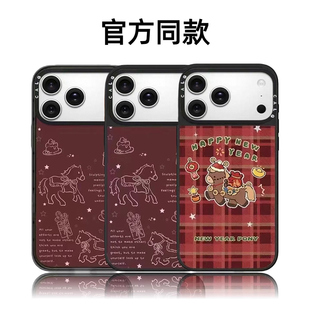 CALG新春马年快乐适用苹果手机壳iphone11 12 13 14 15 16 17promax新款外壳高级感小众磁吸2025网红爆款