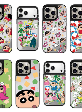 CALG蜡笔小新超人动感光波适用苹果手机壳iphone13 14 15 16 17promax新款外壳高级感小众磁吸2025网红爆款