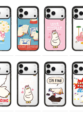 CALG颓废鸭SSEBONG适用苹果手机壳iphone11 12 13 14 15 16 17promax新款外壳高级感小众磁吸2025网红爆款