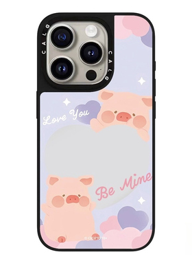 CALG紫色爱心lulu猪适用苹果手机壳iphone11 12 13 14 15 16 17promax新款外壳高级感小众磁吸2025网红爆款