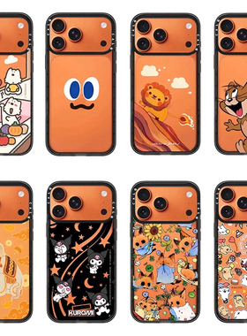 CALG卡通可爱星宇橙色适用苹果手机壳iphone11 12 13 14 15 16 17promax新款外壳高级感小众磁吸2025网红爆款