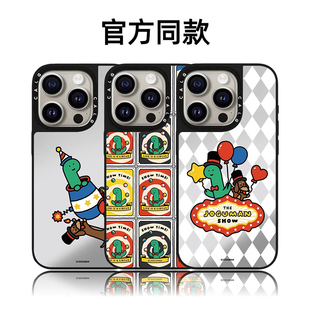 CALG联名JOGUMAN气球恐龙适用苹果手机壳iphone12 13 14 15 16 17promax新款外壳高级感小众磁吸2025网红爆款