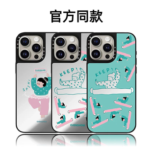 CALG练瑜伽女孩适用苹果手机壳iphone11 12 13 14 15 16 17promax新款外壳高级感小众磁吸2025网红爆款