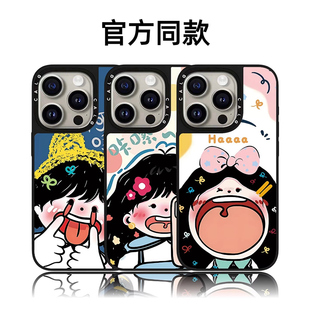 CALG搞怪自拍女孩适用苹果手机壳iphone11 12 13 14 15 16 17promax新款外壳高级感小众磁吸2025网红爆款