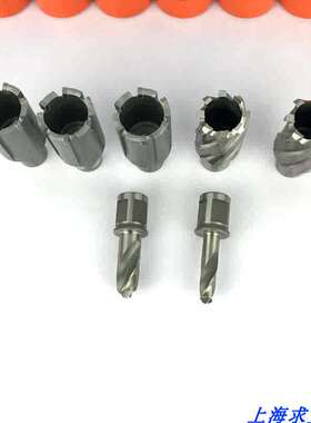 铁路钢轨打孔钻头 空心钻头 高速钢钢轨钻头 98 99135 28 31