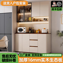 餐边柜靠墙一体储物茶水柜客厅置物家用2025新款 柜子轻奢高级定制