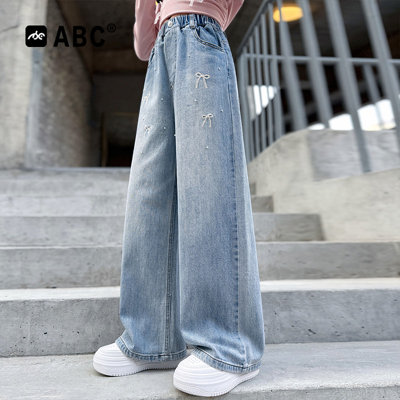 ABC女童春秋牛仔裤2026新款时尚休闲裤中大童蝴蝶结刺绣阔腿裤潮,童装/婴儿装/亲子装,裤子,淘宝优惠券,粉丝福利购,淘宝优惠卷