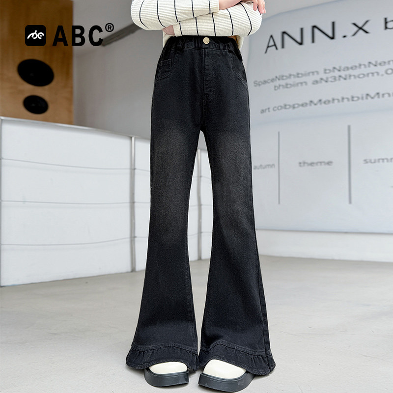 ABC女童春秋牛仔裤2026新款儿童木耳边微喇裤中大童洋气修身长裤,童装/婴儿装/亲子装,儿童牛仔裤,淘宝优惠券,粉丝福利购,淘宝优惠卷