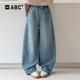 ABC女童春秋牛仔裤 中大童潮流弯刀裤 2026新款 女孩韩系拼接阔腿裤