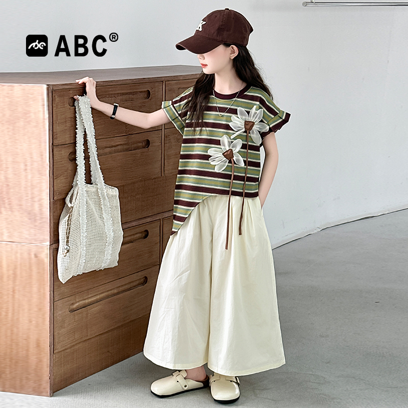 夏季套装不规则条纹2025新款