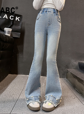 ABC女童珍珠牛仔裤2025新款儿童洋气百搭浅蓝色微喇裤女孩马蹄裤