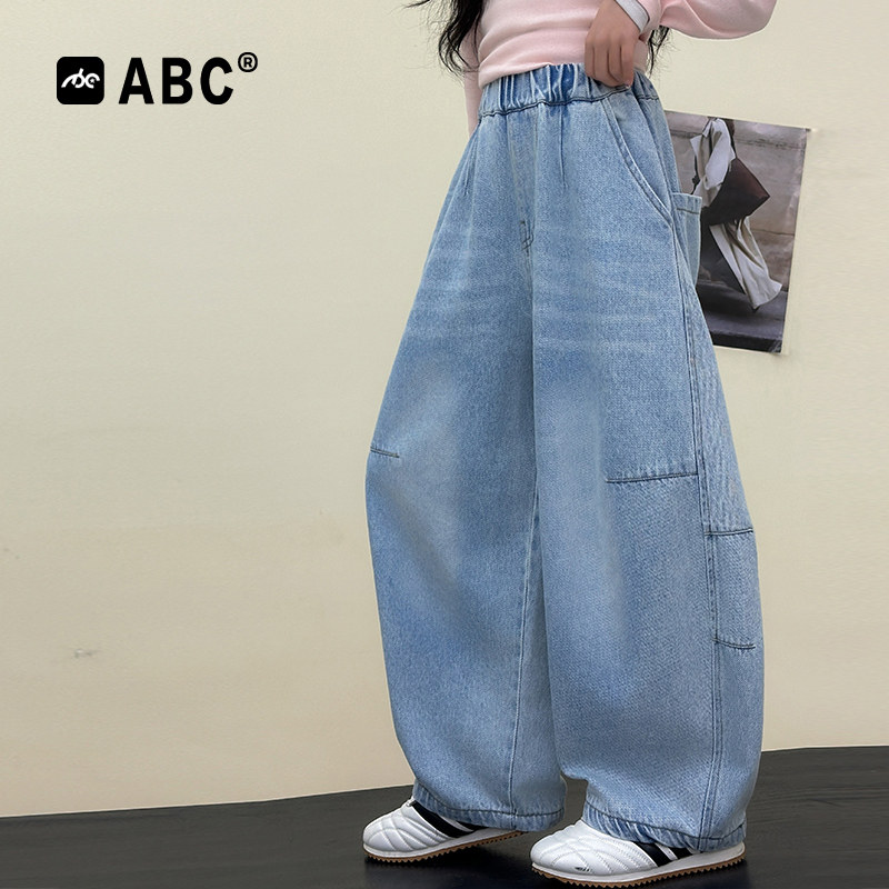 ABC女童春秋阔腿牛仔裤百搭