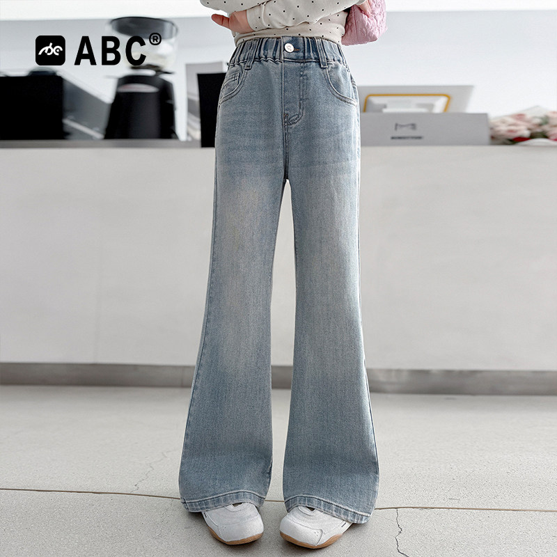 ABC女童春秋牛仔裤2026春季新款儿童喇叭裤中大童修身弹力微喇裤,童装/婴儿装/亲子装,儿童牛仔裤,淘宝优惠券,粉丝福利购,淘宝优惠卷