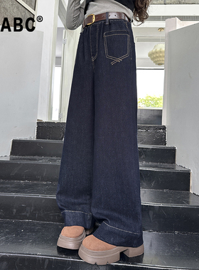 ABC6-12岁女童蓝色潮款牛仔裤春秋新款女大童洋气时尚穿搭直筒裤