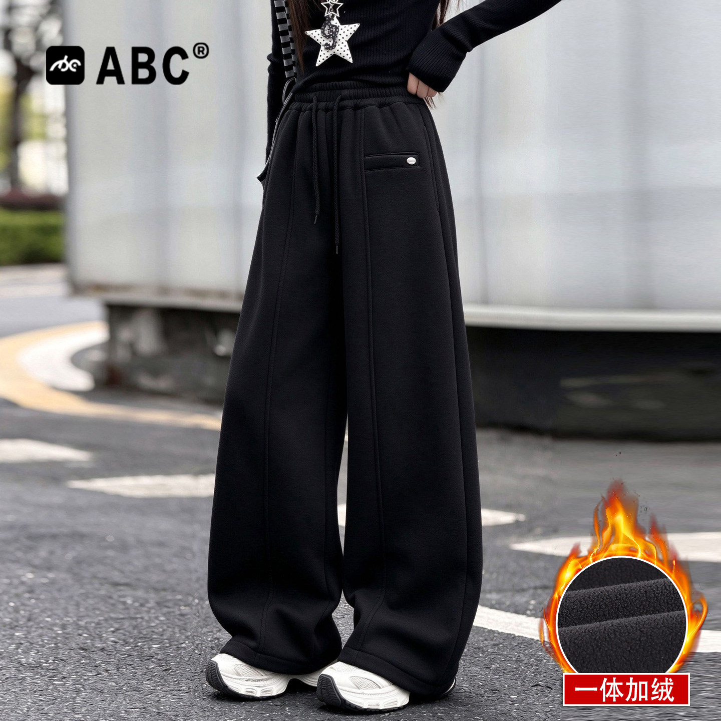 ABC女童裤子秋冬2026新款大童卫裤女孩直筒弯刀裤儿童加绒运动裤