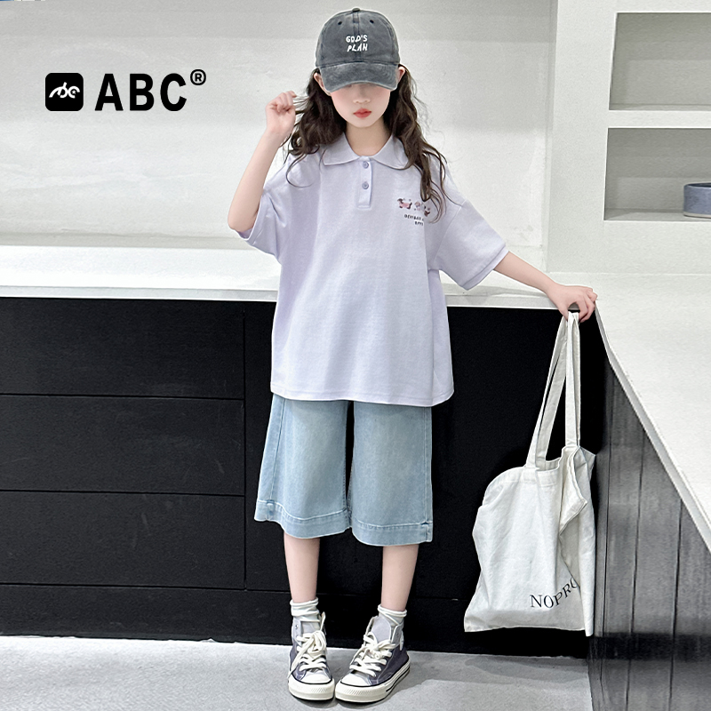 2025新款时尚夏季套装翻领潮流