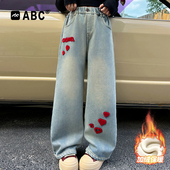 ABC女童加绒牛仔裤 子 女大童秋冬裤 2025新款 女孩爱心毛巾绣阔腿裤