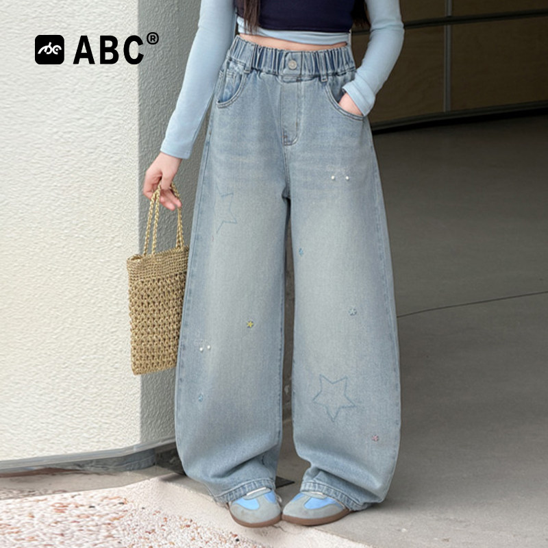 ABC女童春秋牛仔裤2026新款女孩五角星绣花阔腿裤儿童时髦裤子潮,童装/婴儿装/亲子装,裤子,淘宝优惠券,粉丝福利购,淘宝优惠卷
