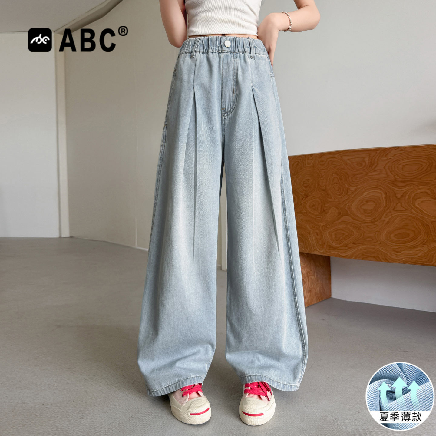 ABC女童夏季阔腿牛仔裤新款